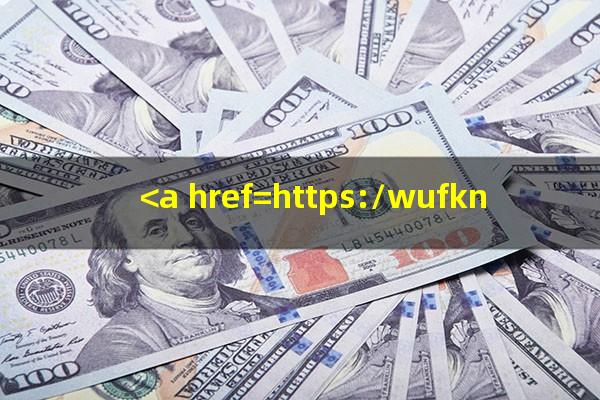 <a href=https://wufkn.cn/tag/yinxingxinyongqiayuqi target=_blank class=infotextkey>银行<a href=https://wufkn.cn/tag/xinyongqiayuqi target=_blank class=infotextkey>信用卡逾期</a></a>结案了怎么办